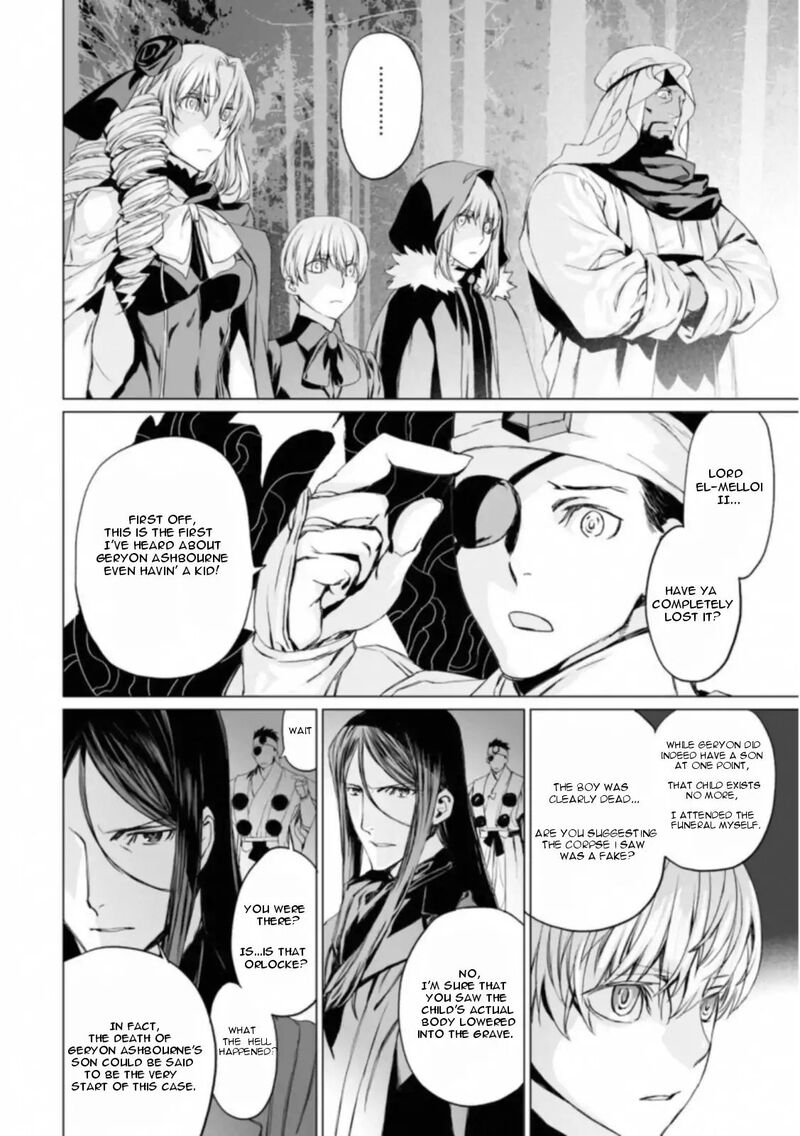Lord El Melloi II Sei No Jikenbo Chapter 11 Page 4