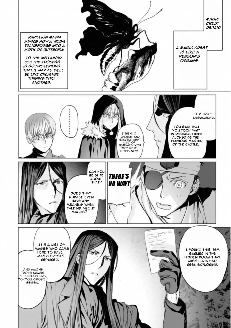 Lord El Melloi II Sei No Jikenbo Chapter 11 Page 6