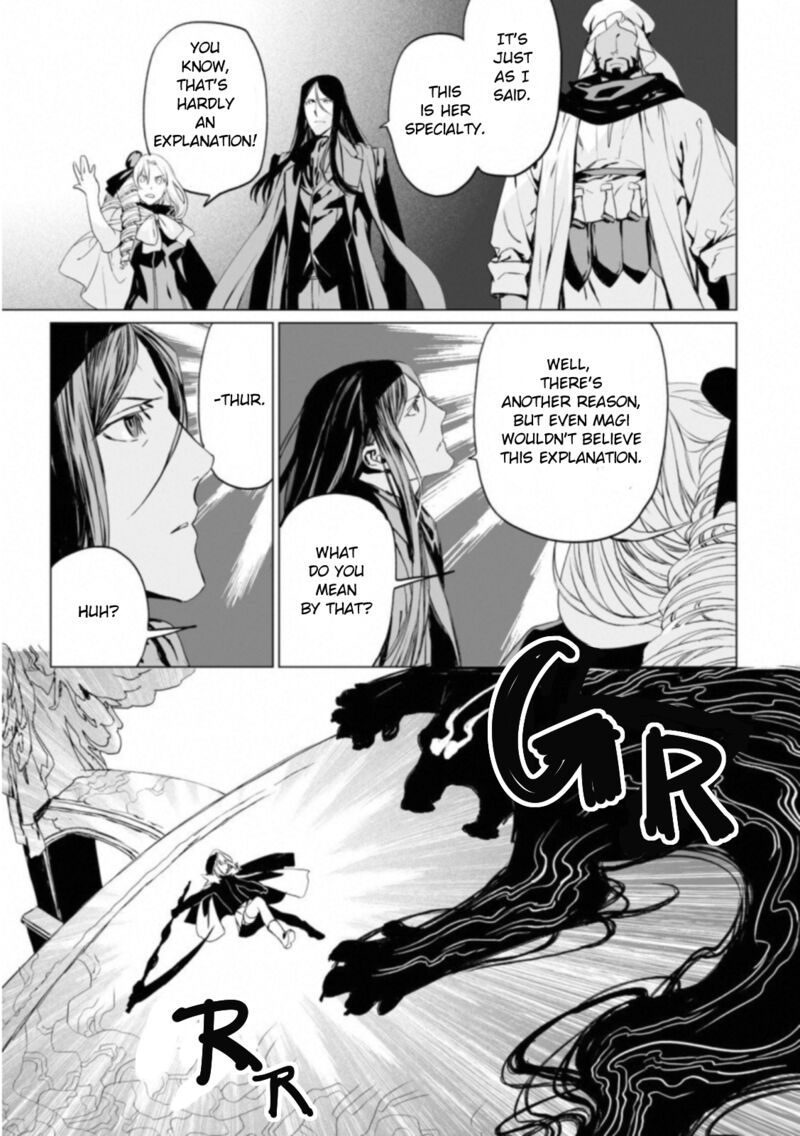 Lord El Melloi II Sei No Jikenbo Chapter 12 Page 11
