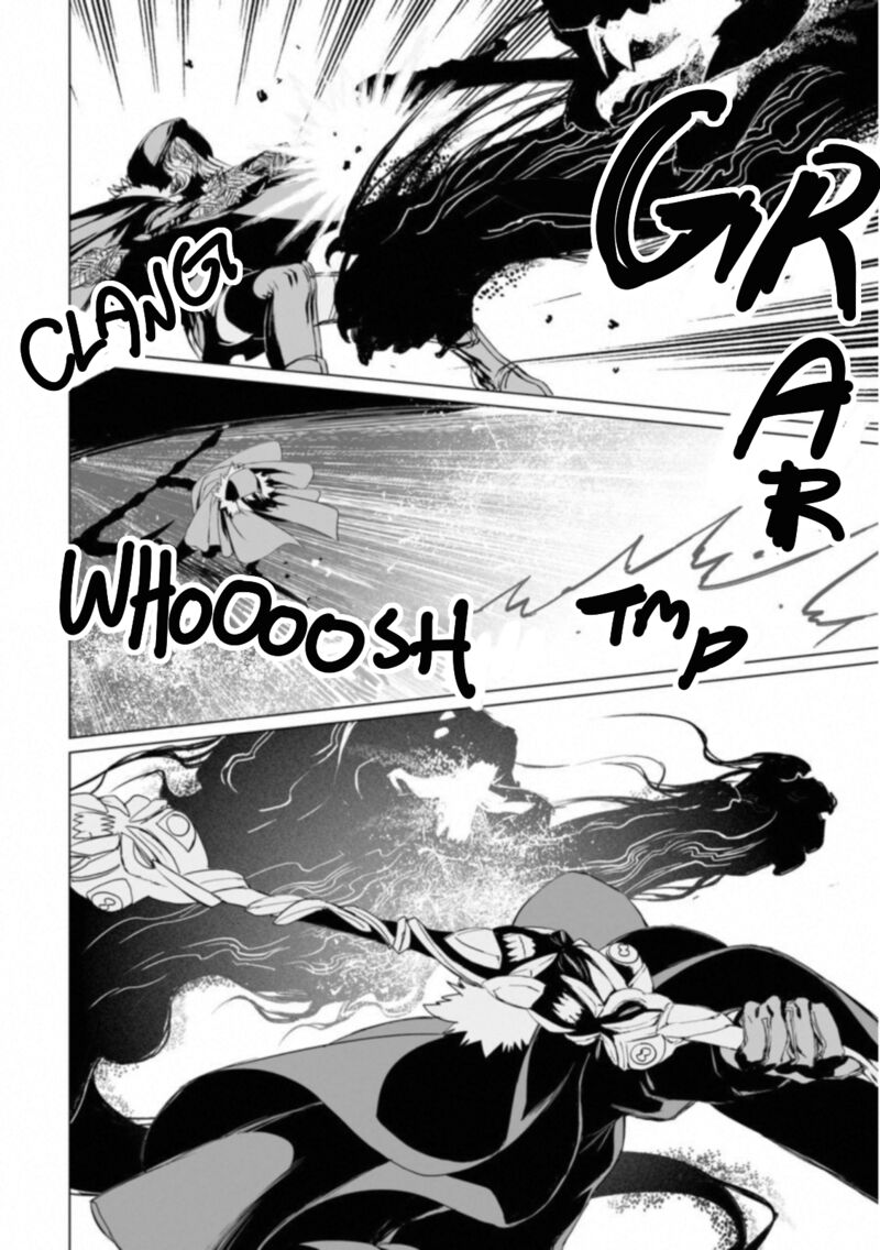 Lord El Melloi II Sei No Jikenbo Chapter 12 Page 12