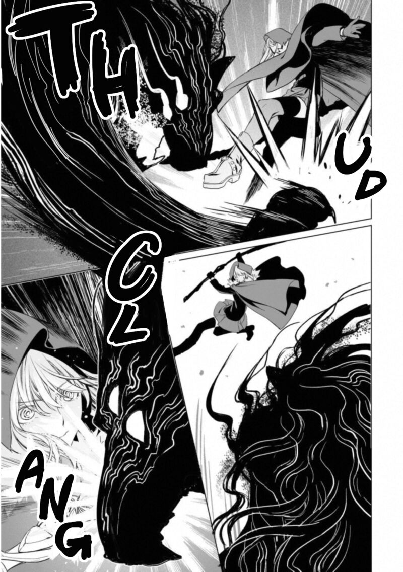 Lord El Melloi II Sei No Jikenbo Chapter 12 Page 13