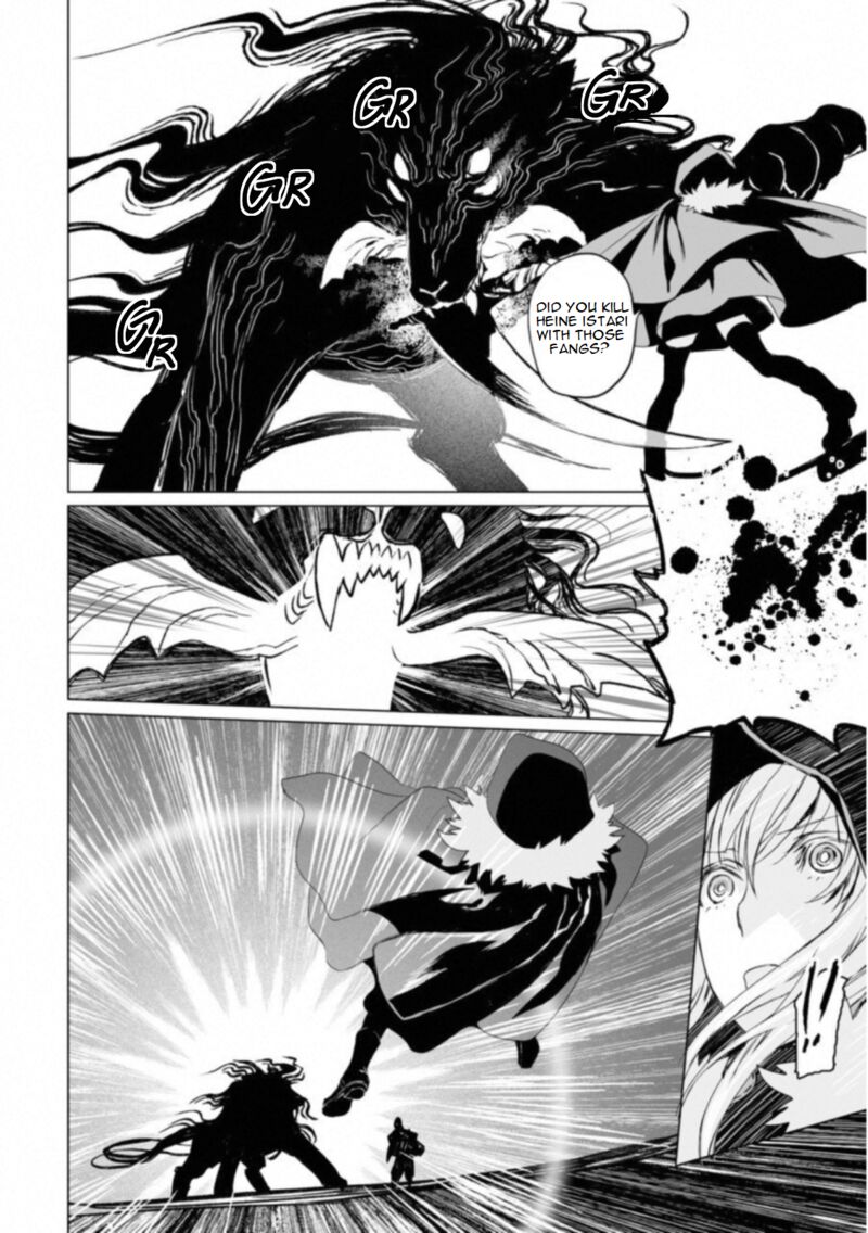 Lord El Melloi II Sei No Jikenbo Chapter 12 Page 14