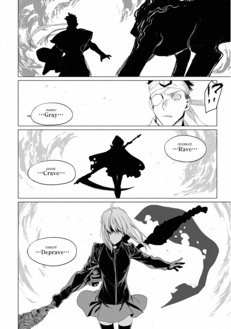 Lord El Melloi II Sei No Jikenbo Chapter 12 Page 16