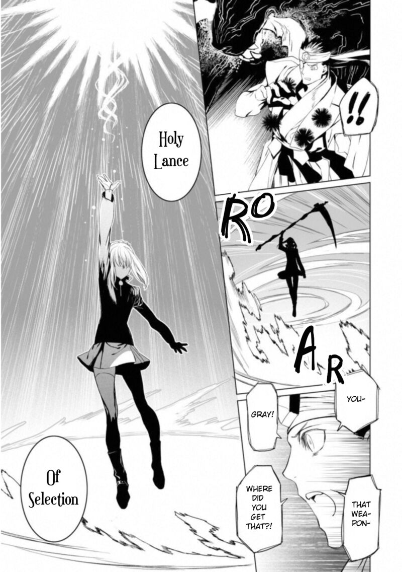 Lord El Melloi II Sei No Jikenbo Chapter 12 Page 19