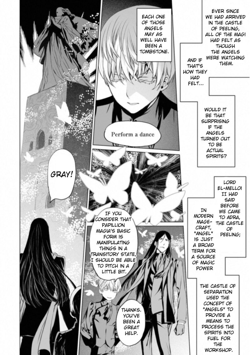 Lord El Melloi II Sei No Jikenbo Chapter 12 Page 2