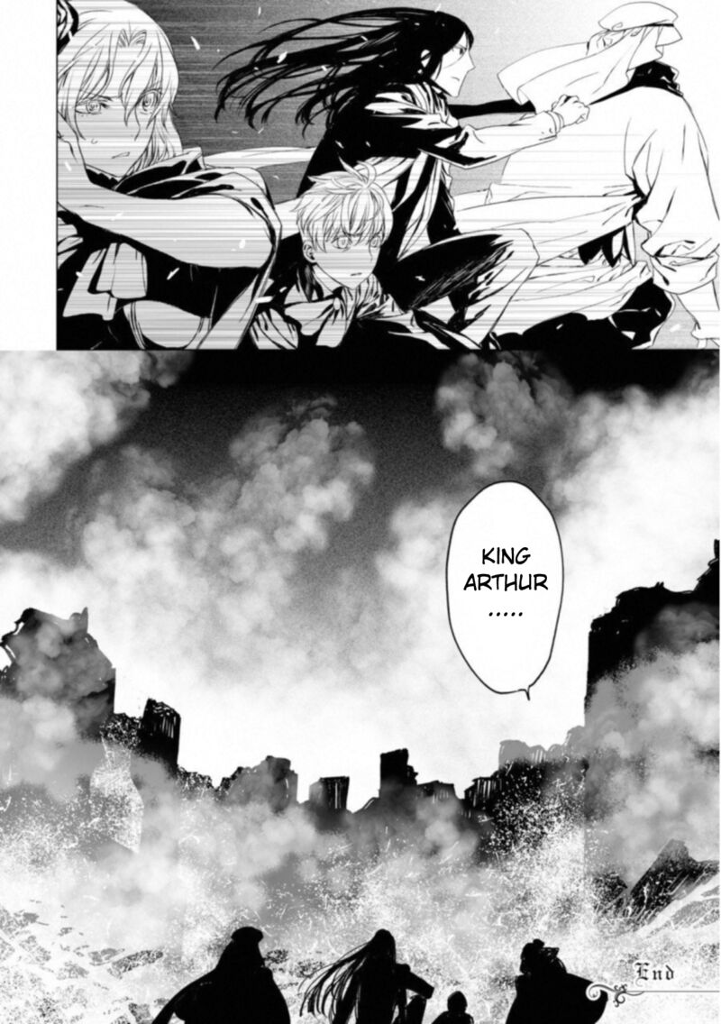 Lord El Melloi II Sei No Jikenbo Chapter 12 Page 23
