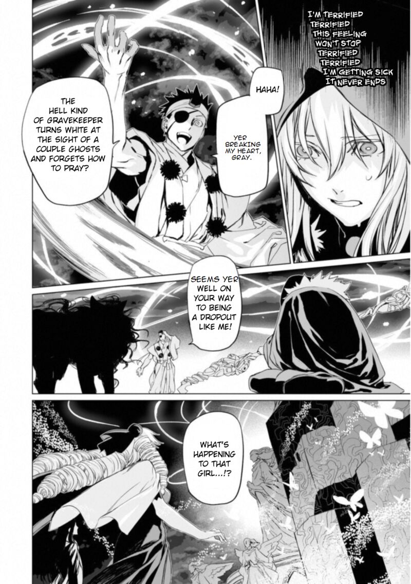 Lord El Melloi II Sei No Jikenbo Chapter 12 Page 4