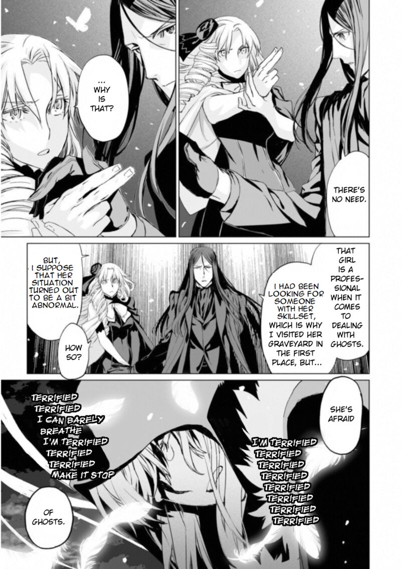Lord El Melloi II Sei No Jikenbo Chapter 12 Page 5