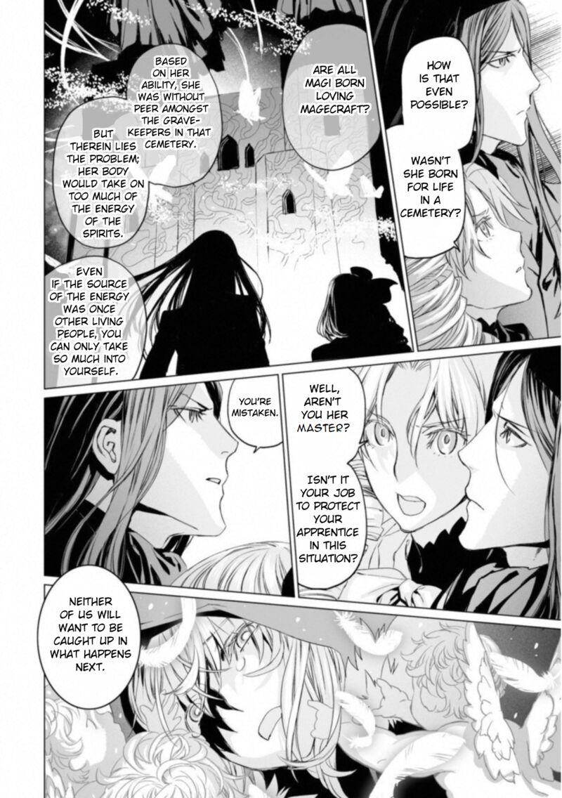 Lord El Melloi II Sei No Jikenbo Chapter 12 Page 6