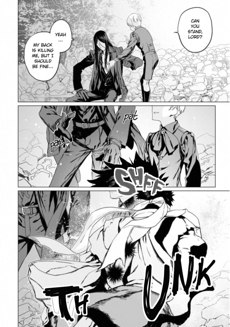 Lord El Melloi II Sei No Jikenbo Chapter 13 Page 17