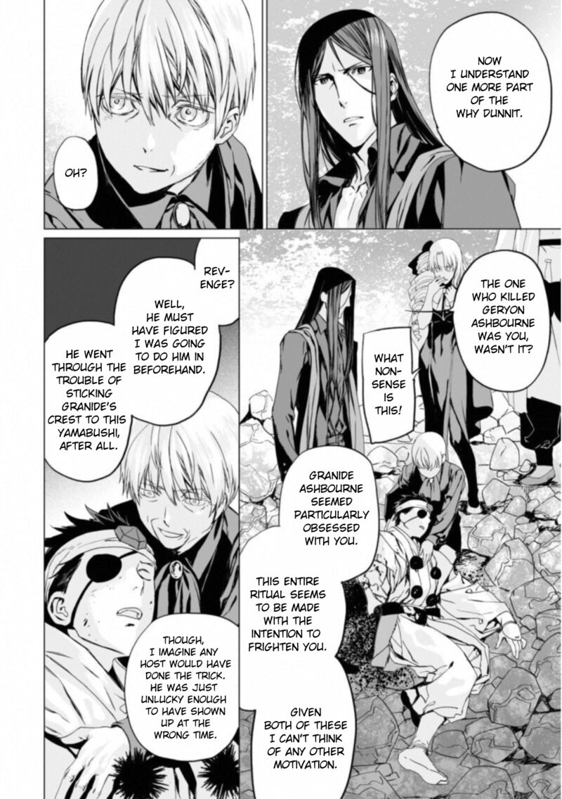 Lord El Melloi II Sei No Jikenbo Chapter 13 Page 19