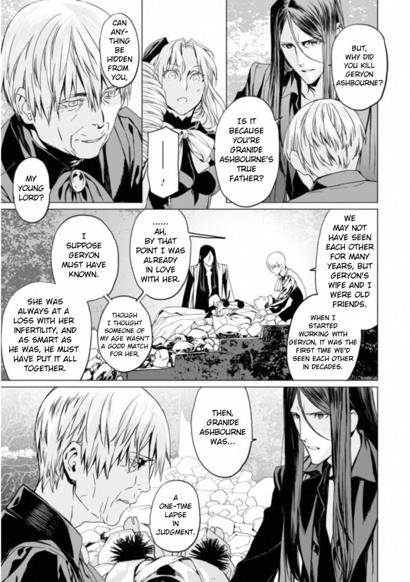 Lord El Melloi II Sei No Jikenbo Chapter 13 Page 20