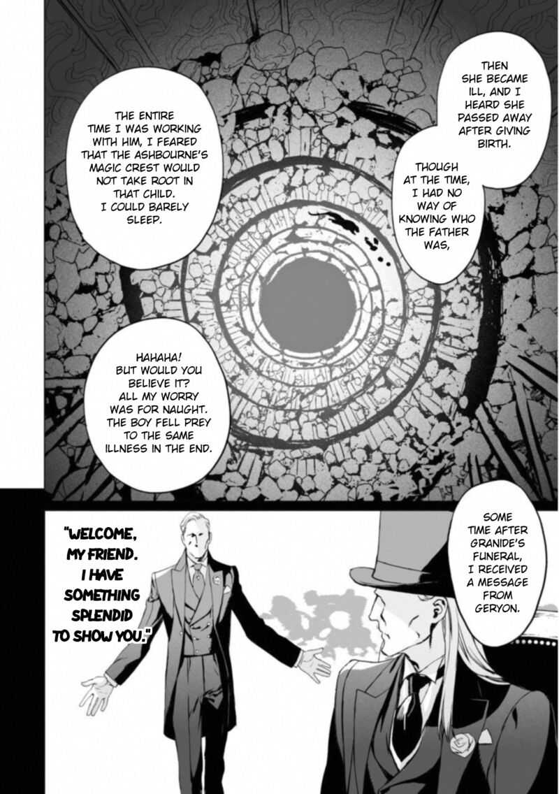 Lord El Melloi II Sei No Jikenbo Chapter 13 Page 21