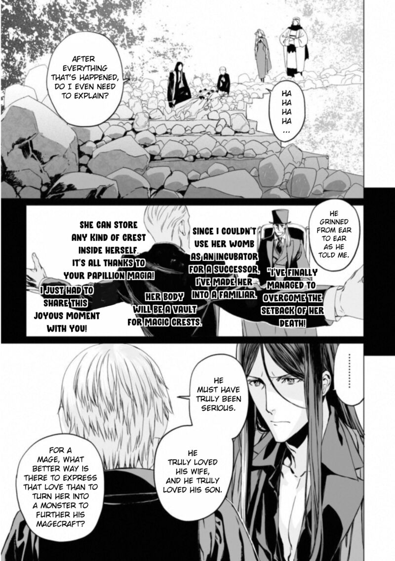 Lord El Melloi II Sei No Jikenbo Chapter 13 Page 22