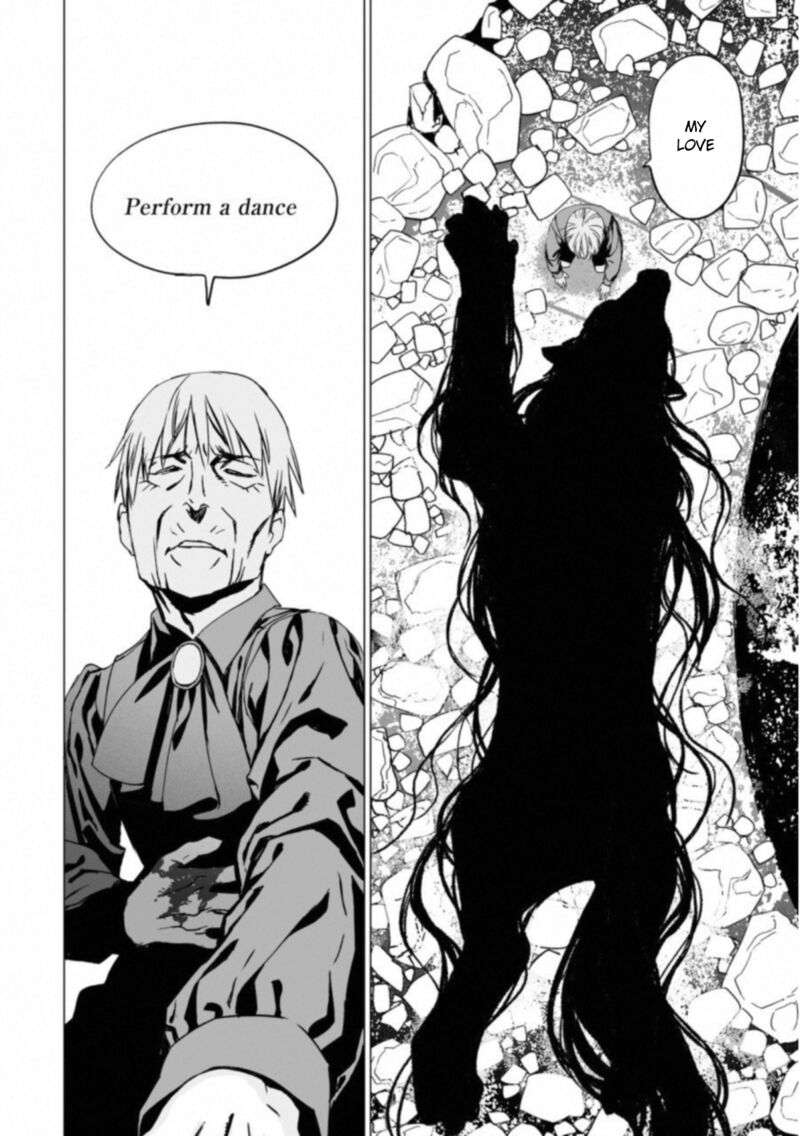 Lord El Melloi II Sei No Jikenbo Chapter 13 Page 25