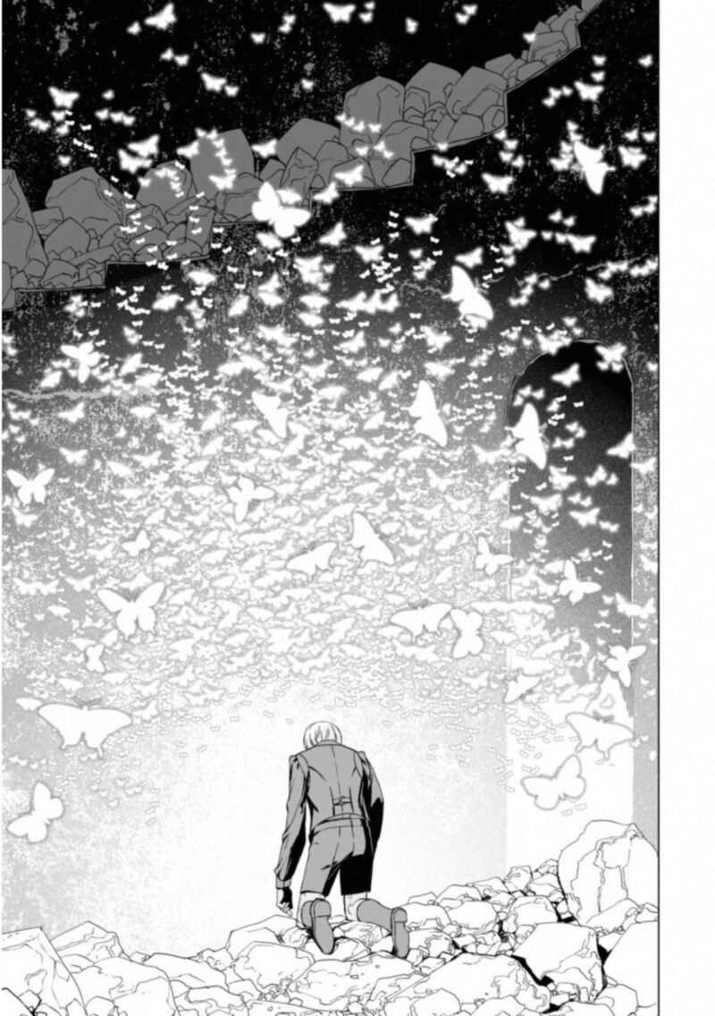 Lord El Melloi II Sei No Jikenbo Chapter 13 Page 26