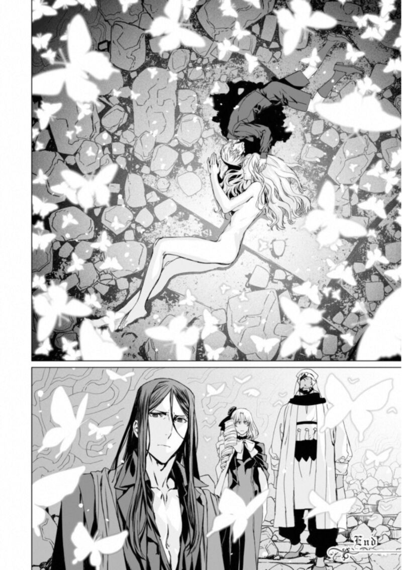 Lord El Melloi II Sei No Jikenbo Chapter 13 Page 28