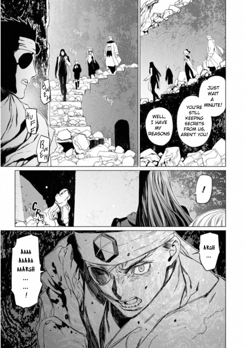 Lord El Melloi II Sei No Jikenbo Chapter 13 Page 3