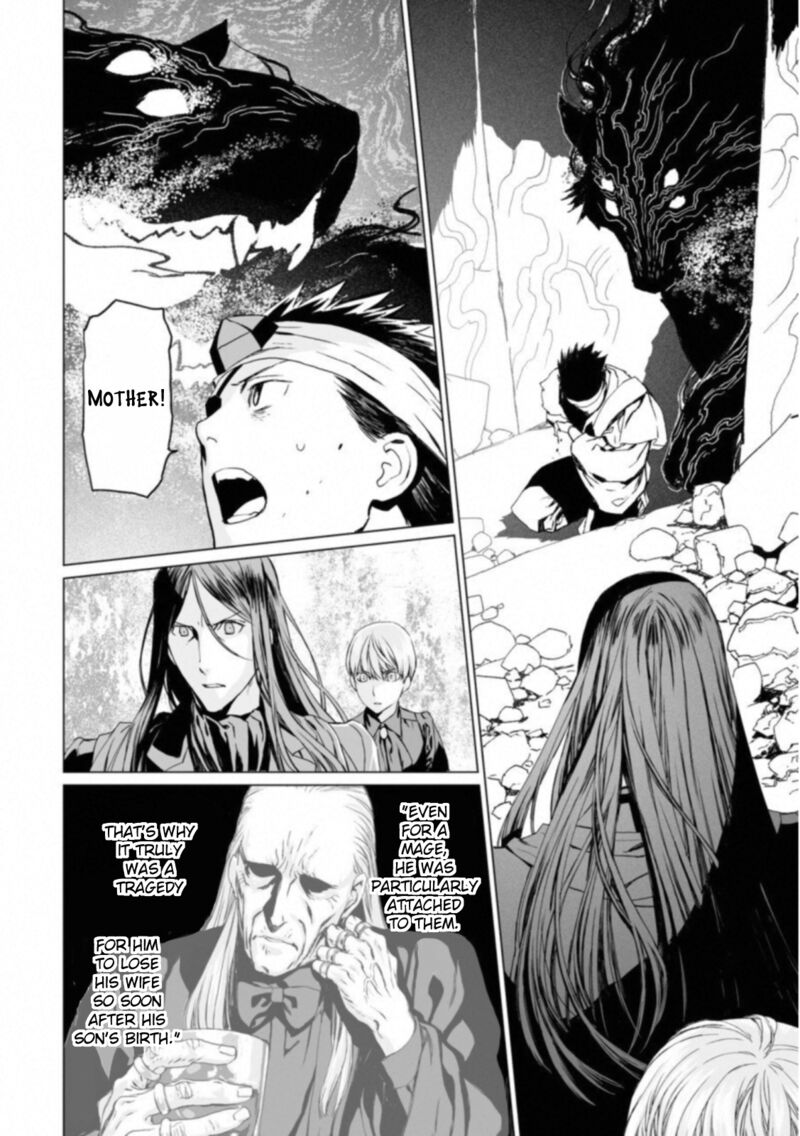 Lord El Melloi II Sei No Jikenbo Chapter 13 Page 4