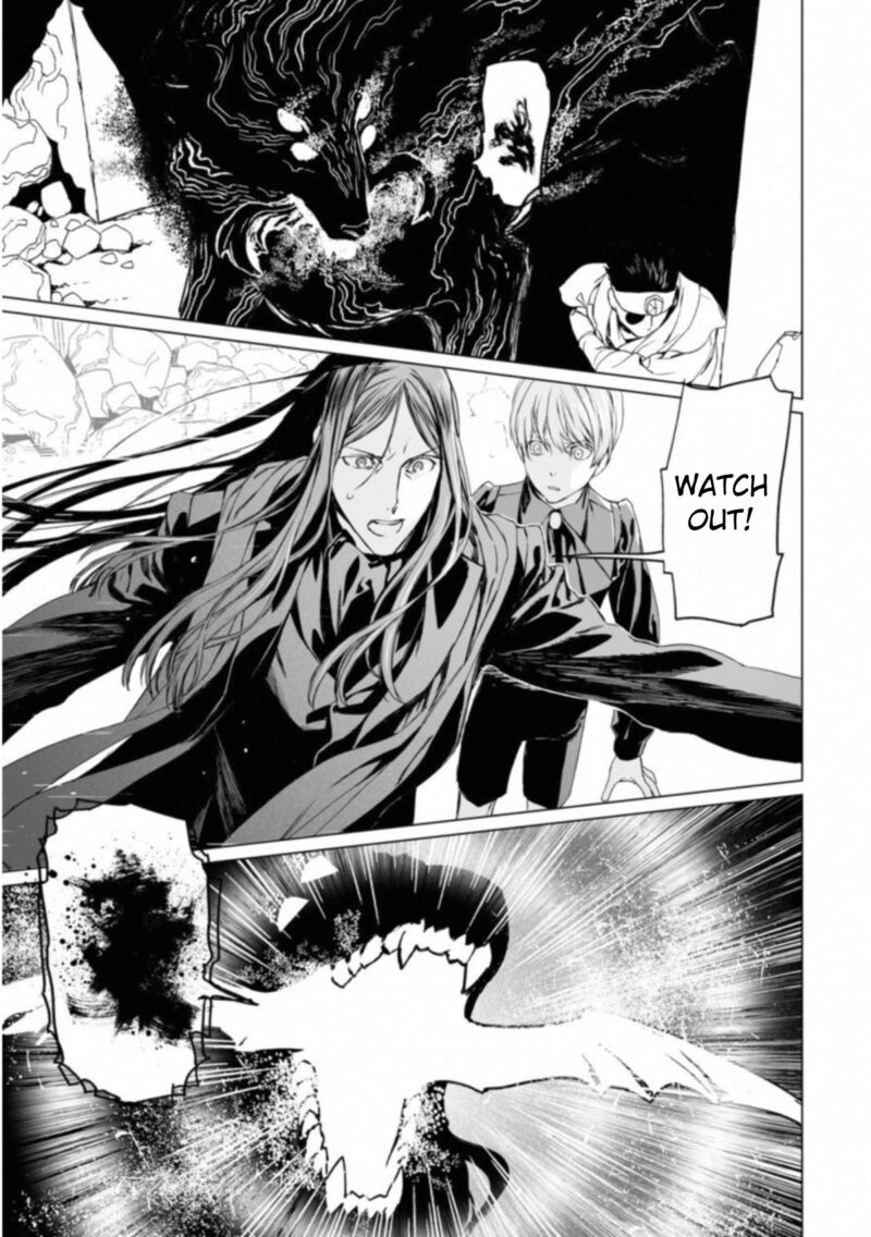 Lord El Melloi II Sei No Jikenbo Chapter 13 Page 5