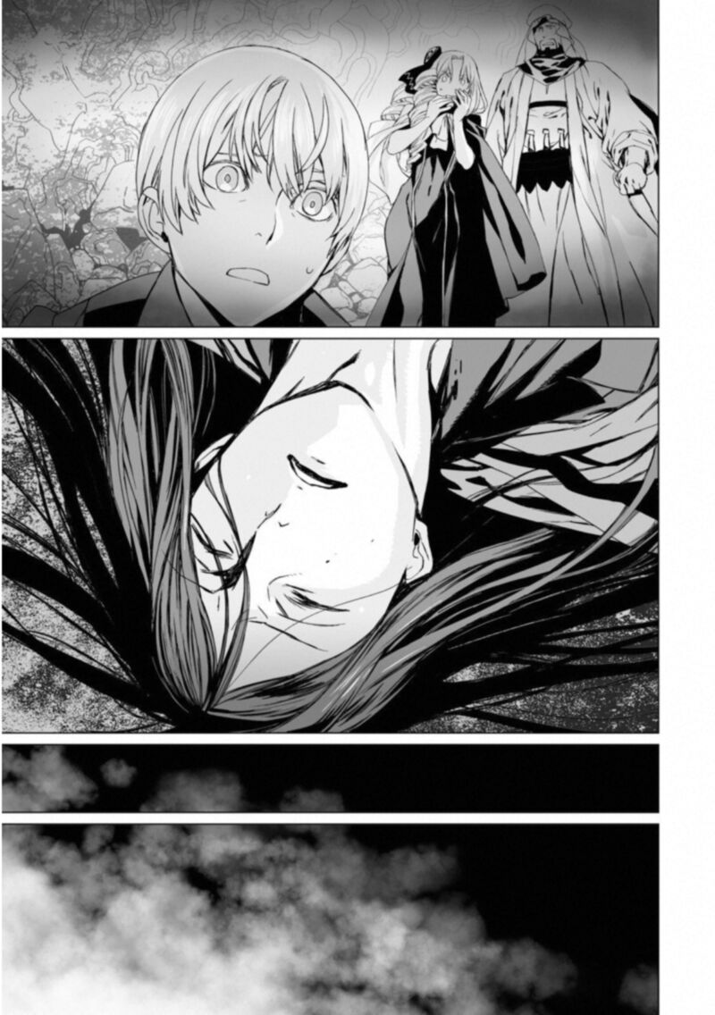 Lord El Melloi II Sei No Jikenbo Chapter 13 Page 7