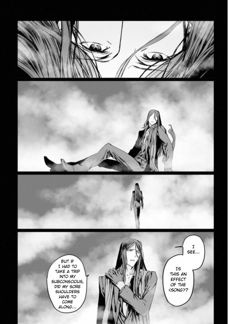Lord El Melloi II Sei No Jikenbo Chapter 13 Page 8