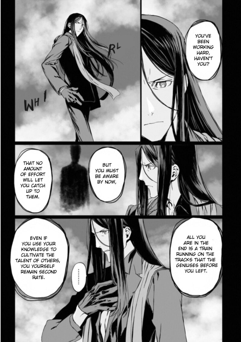 Lord El Melloi II Sei No Jikenbo Chapter 13 Page 9
