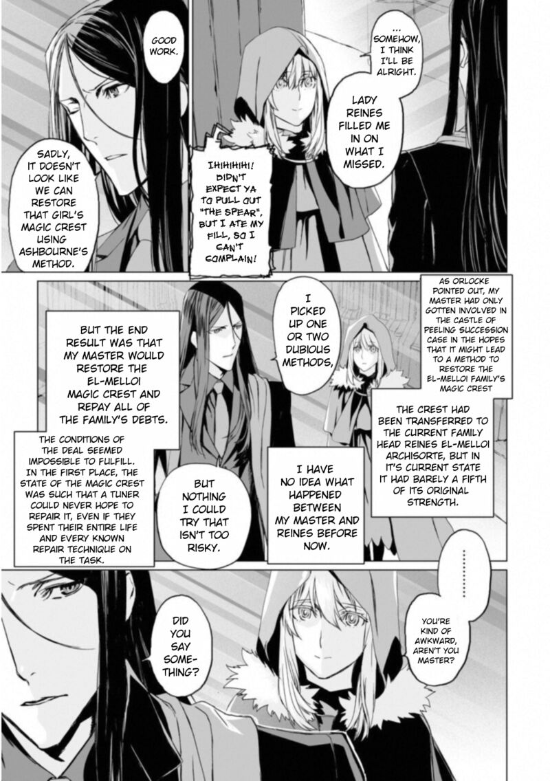 Lord El Melloi II Sei No Jikenbo Chapter 14 Page 11