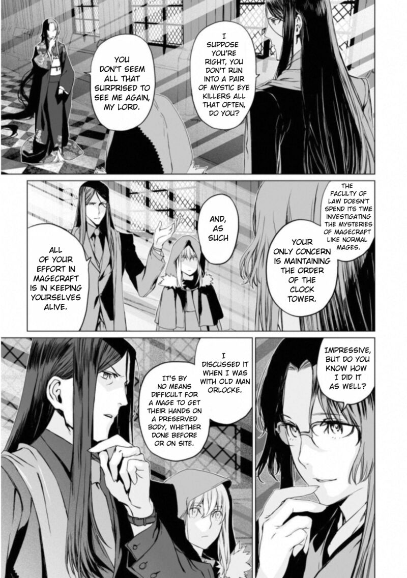 Lord El Melloi II Sei No Jikenbo Chapter 14 Page 13