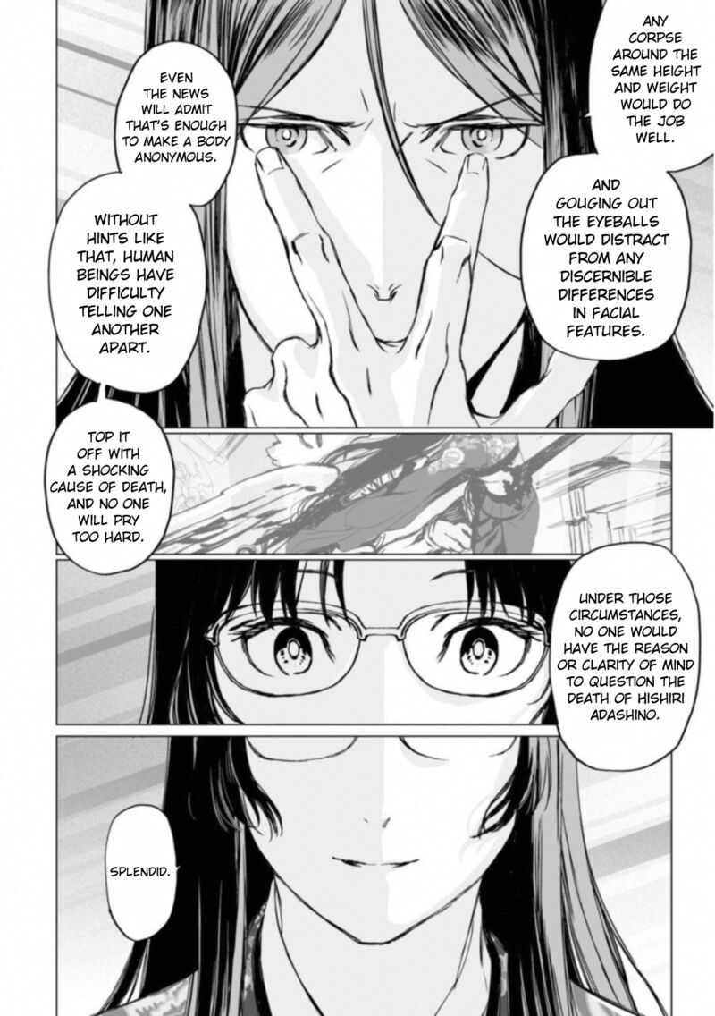 Lord El Melloi II Sei No Jikenbo Chapter 14 Page 14