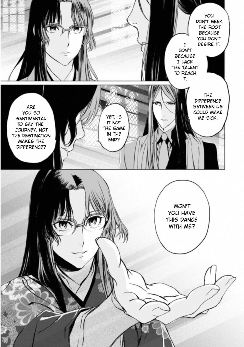 Lord El Melloi II Sei No Jikenbo Chapter 14 Page 19