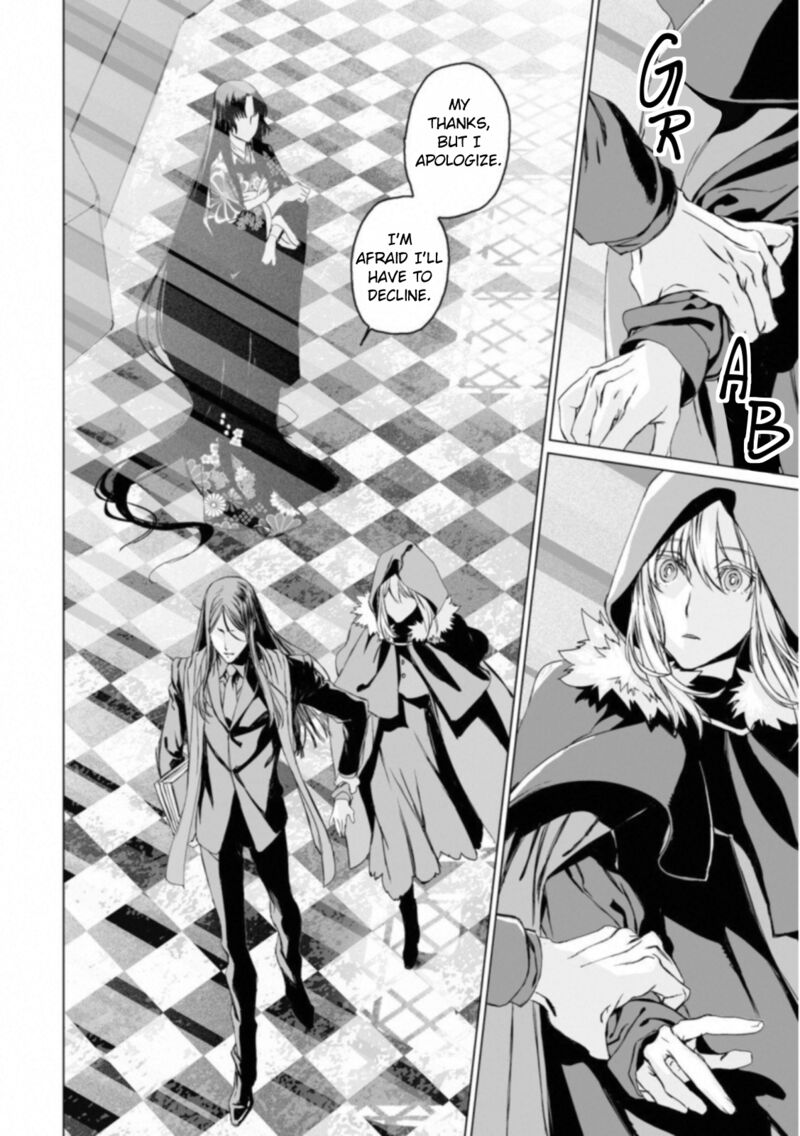 Lord El Melloi II Sei No Jikenbo Chapter 14 Page 20