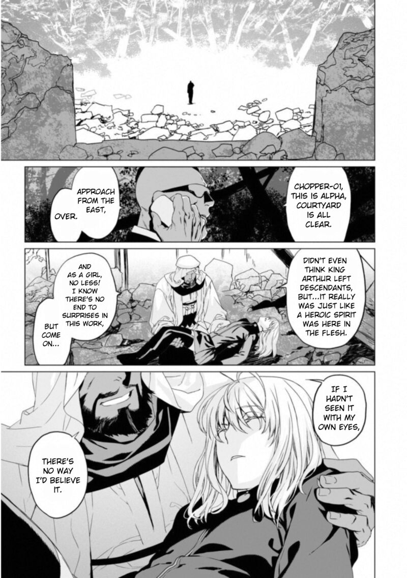 Lord El Melloi II Sei No Jikenbo Chapter 14 Page 3