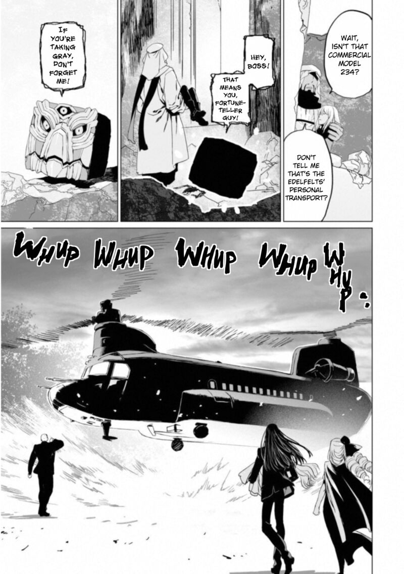 Lord El Melloi II Sei No Jikenbo Chapter 14 Page 5
