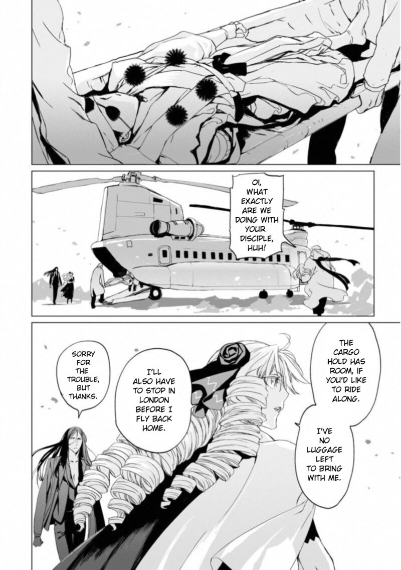 Lord El Melloi II Sei No Jikenbo Chapter 14 Page 6