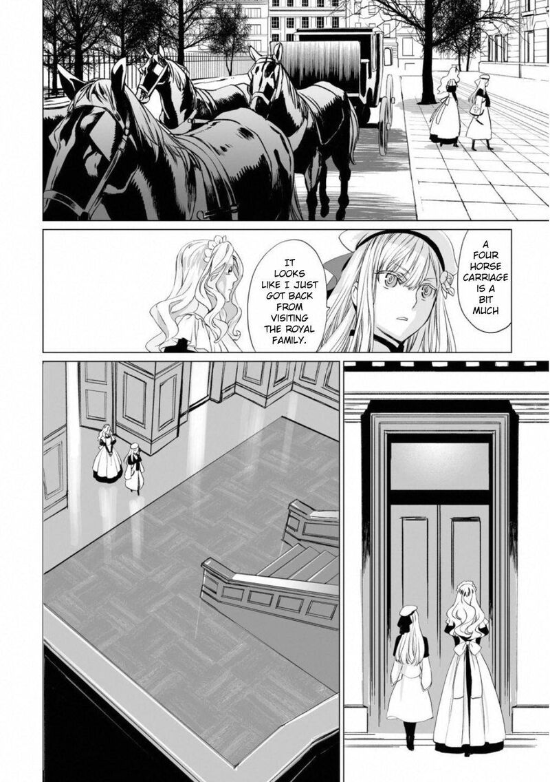 Lord El Melloi II Sei No Jikenbo Chapter 15 Page 15