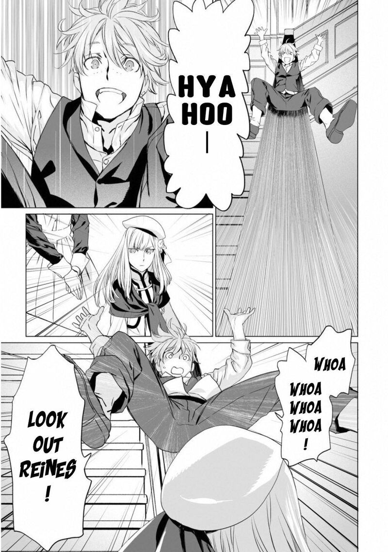 Lord El Melloi II Sei No Jikenbo Chapter 15 Page 16