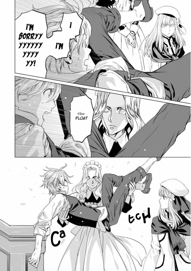Lord El Melloi II Sei No Jikenbo Chapter 15 Page 17