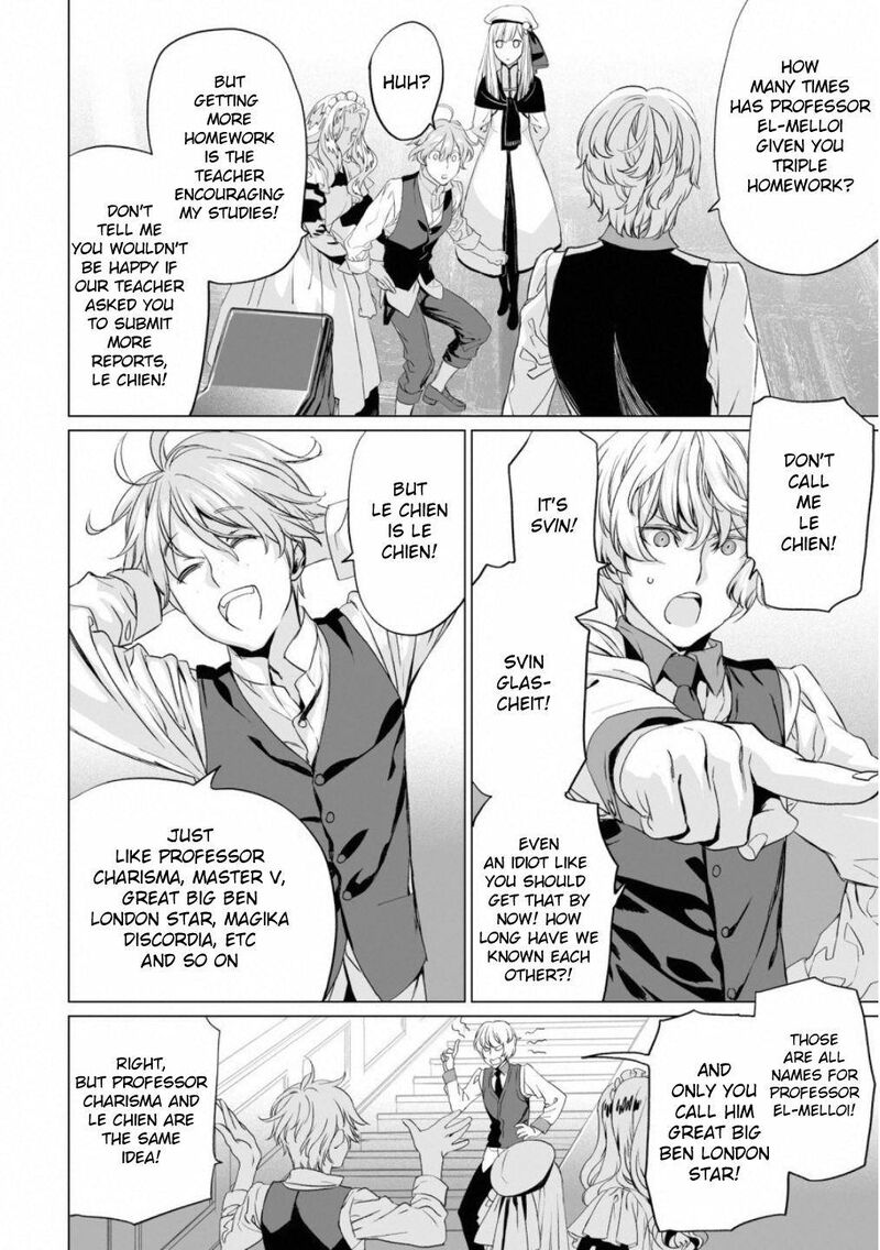 Lord El Melloi II Sei No Jikenbo Chapter 15 Page 19