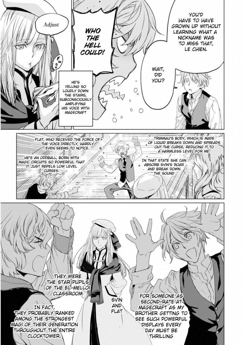 Lord El Melloi II Sei No Jikenbo Chapter 15 Page 20