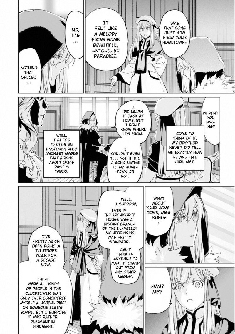 Lord El Melloi II Sei No Jikenbo Chapter 15 Page 25