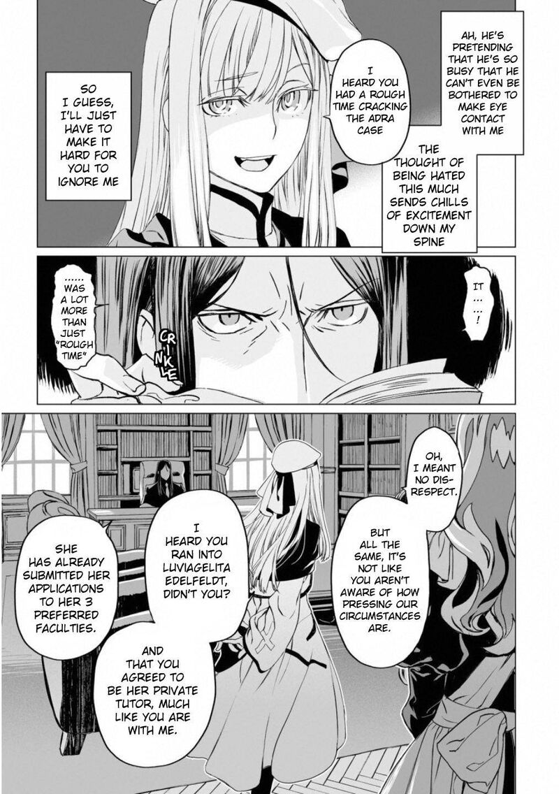 Lord El Melloi II Sei No Jikenbo Chapter 15 Page 30