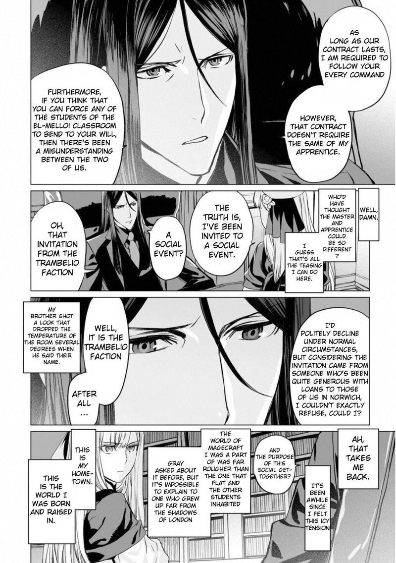 Lord El Melloi II Sei No Jikenbo Chapter 15 Page 33