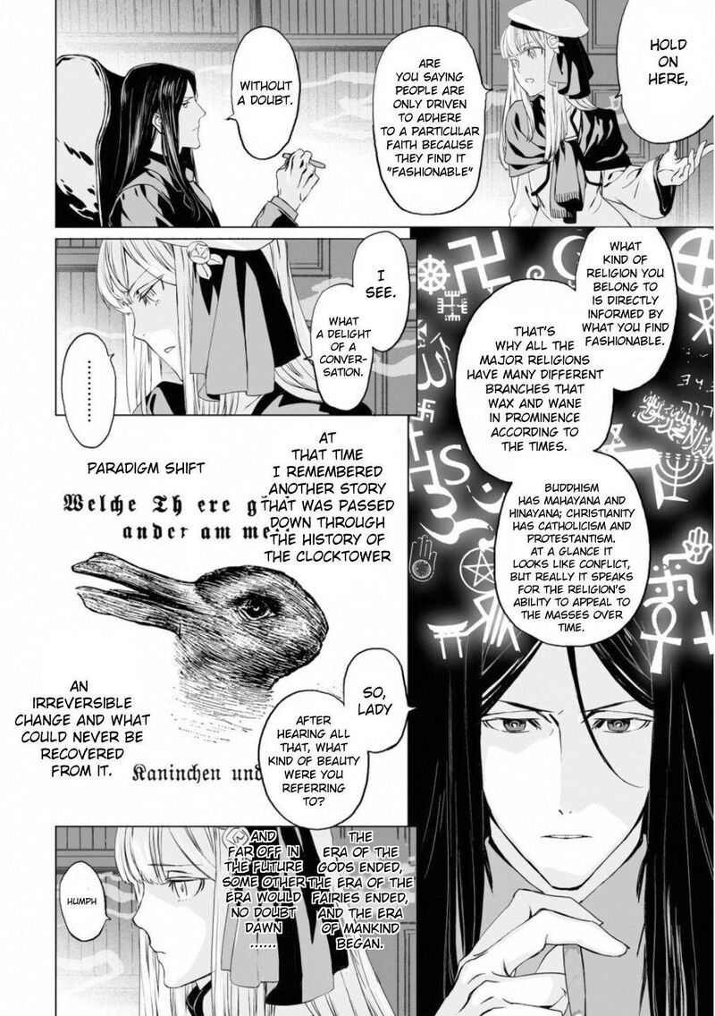 Lord El Melloi II Sei No Jikenbo Chapter 15 Page 38