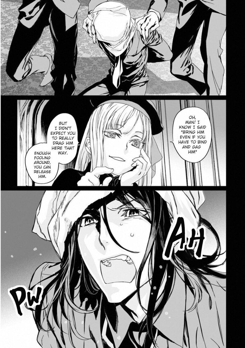 Lord El Melloi II Sei No Jikenbo Chapter 15 Page 4