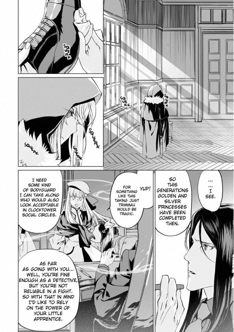 Lord El Melloi II Sei No Jikenbo Chapter 15 Page 40