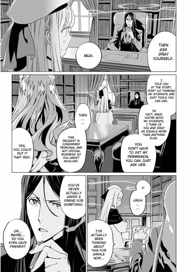 Lord El Melloi II Sei No Jikenbo Chapter 15 Page 41