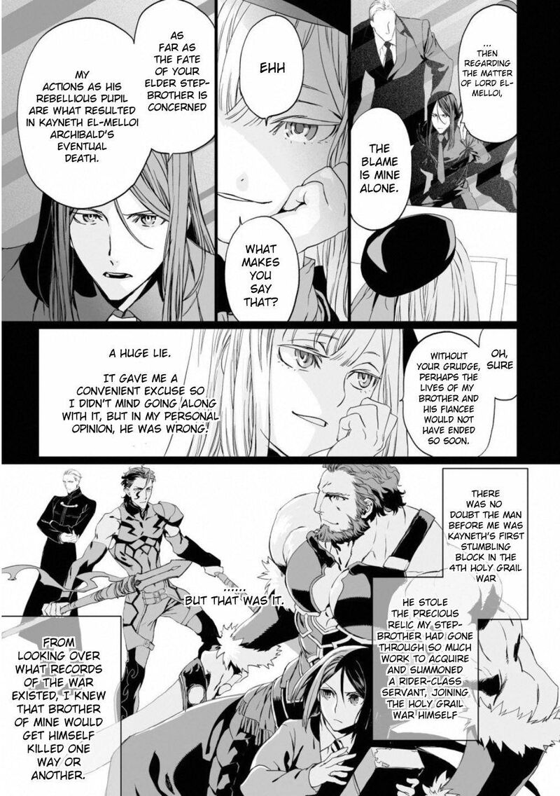 Lord El Melloi II Sei No Jikenbo Chapter 15 Page 6