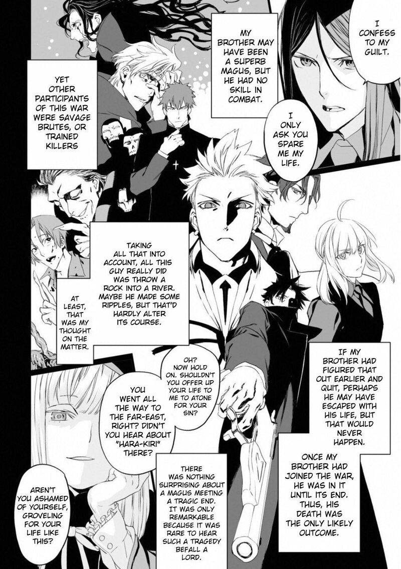 Lord El Melloi II Sei No Jikenbo Chapter 15 Page 7