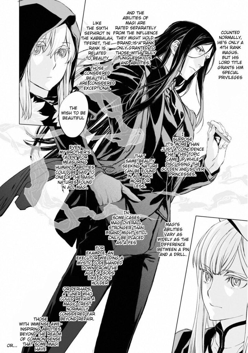 Lord El Melloi II Sei No Jikenbo Chapter 16 Page 10